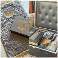 Imonli musulmon san'ati uchun to'plam 03 Chakana savdo