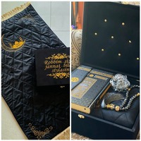 Imonli musulmon san'ati uchun to'plam 03 Al_hadiya_collection