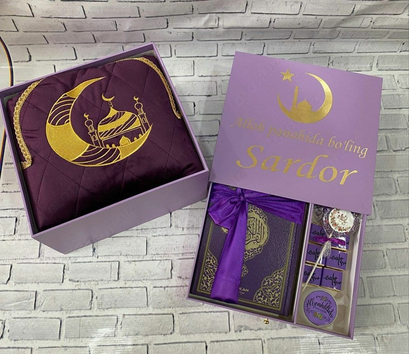 460 000 сум Набор для верующего мусульманина арт 04