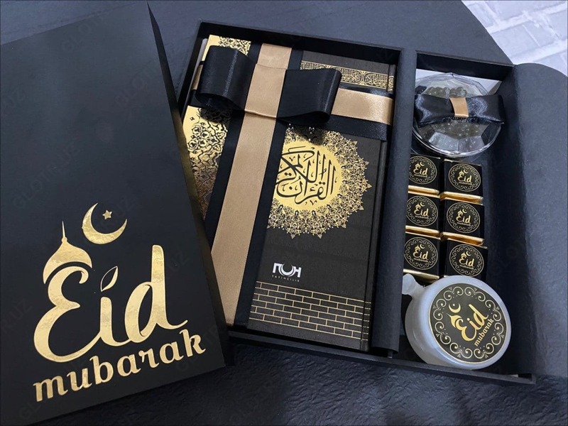Набор для верующего мусульманина Eid MUBORAK