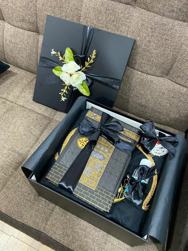 Набор для верующего мусульманина арт 05