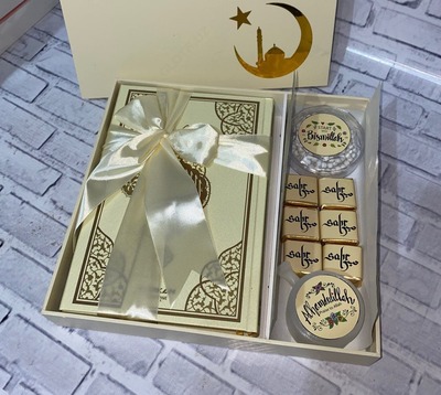 260 000 сум / комплект Набор для верующего мусульманина арт 06