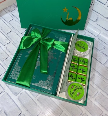 Набор для верующего мусульманина арт 06 Только в розницу