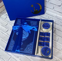 Imonli musulmon san'ati uchun to'plam 06 Al_hadiya_collection