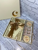 Al_hadiya_collection - Imonli musulmon san'ati uchun to'plam 06