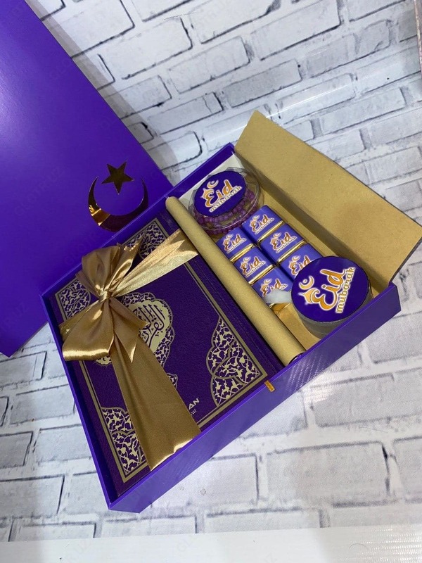 Imonli musulmon san'ati uchun to'plam 06 - Boshqa turdagi oziq-ovqatlar