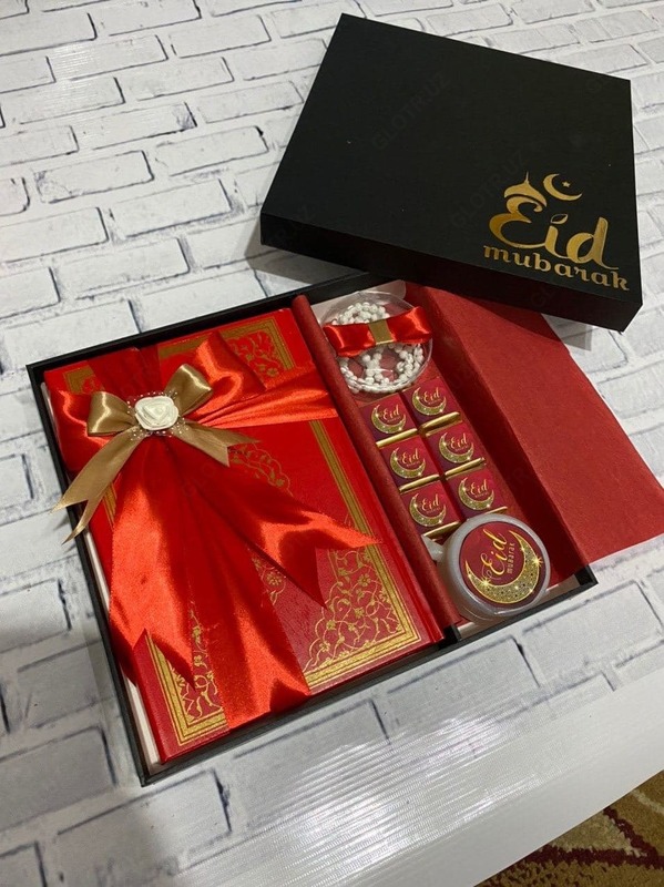 Imonli musulmon san'ati uchun to'plam 06 Boshqa turdagi oziq-ovqatlar