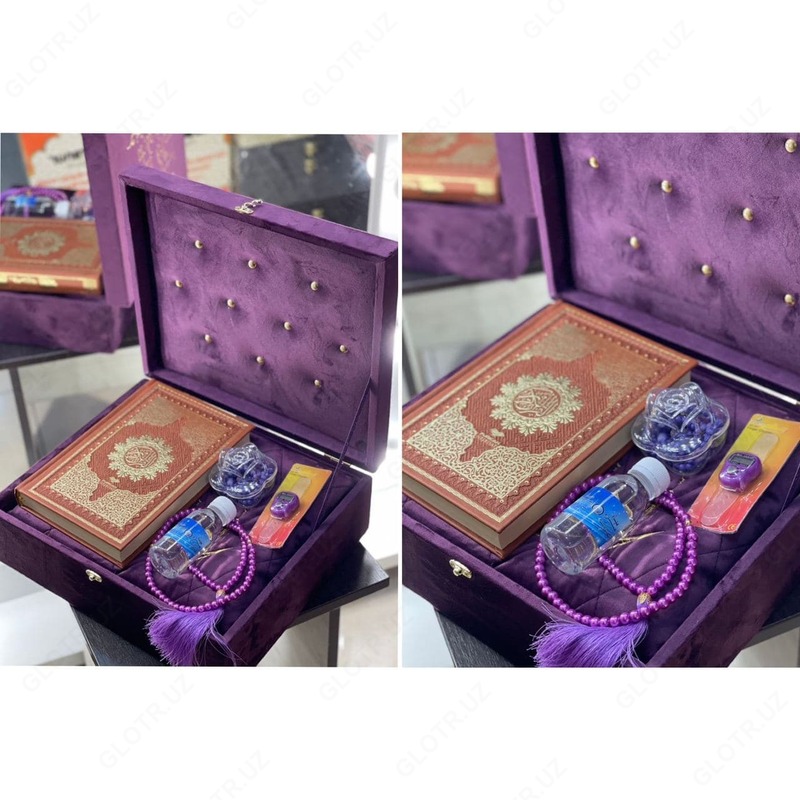 390 000 сум Набор для верующего мусульманина арт 07