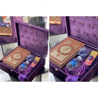 390 000 сум Набор для верующего мусульманина арт 07