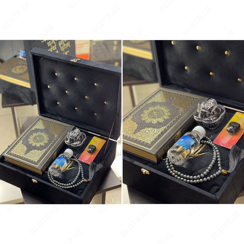 Набор для верующего мусульманина арт 07 Только в розницу