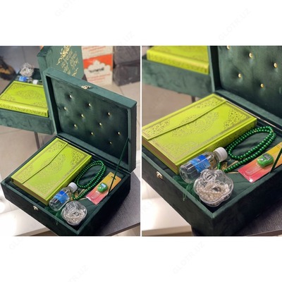 Набор для верующего мусульманина арт 07 "Аl_hadiya_collection"