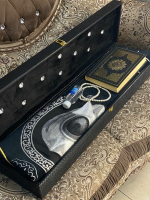 Набор для верующего мусульманина арт 08