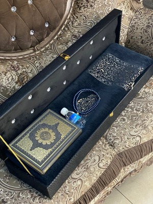 590 000 сум / комплект Набор для верующего мусульманина арт 08