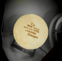 Подарочный ночник