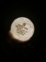 Подарочный ночник - 220 000 сум