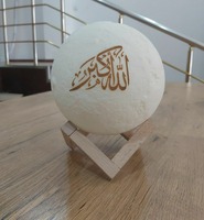 220 000 сум Подарочный ночник