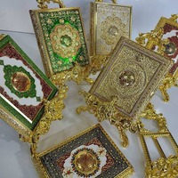 Подставка под Коран "Аl_hadiya_collection"