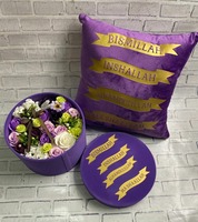 Набор подарочный с подушкой - 350 000 сум