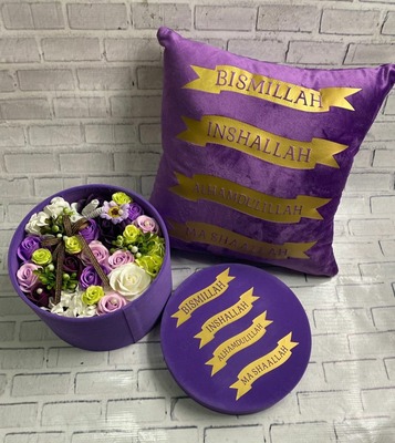 Набор подарочный с подушкой - 350 000 сум / комплект