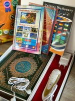 Sovg'alar to'plami Qur'on qalam san'ati 01 - 360 000 so'm