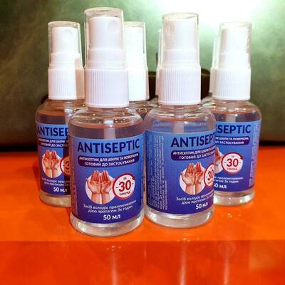 "Dendrobium Cosmetics" ООО