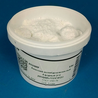 Аммоний уксуснокислый "чда" - 76 700 сум / шт.