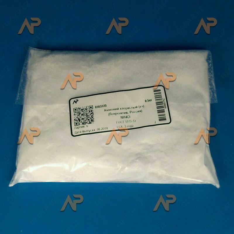 Аммоний хлористый "чда" - 60 050 сум