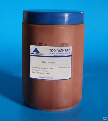 1-нафтиламин "ч" - 1 000 500 сум / шт.