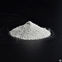 Алюминий окись "ч" - 126 750 сум