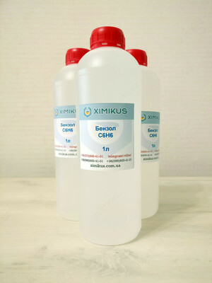 Бензол "хч" - 316 825 сум / шт.