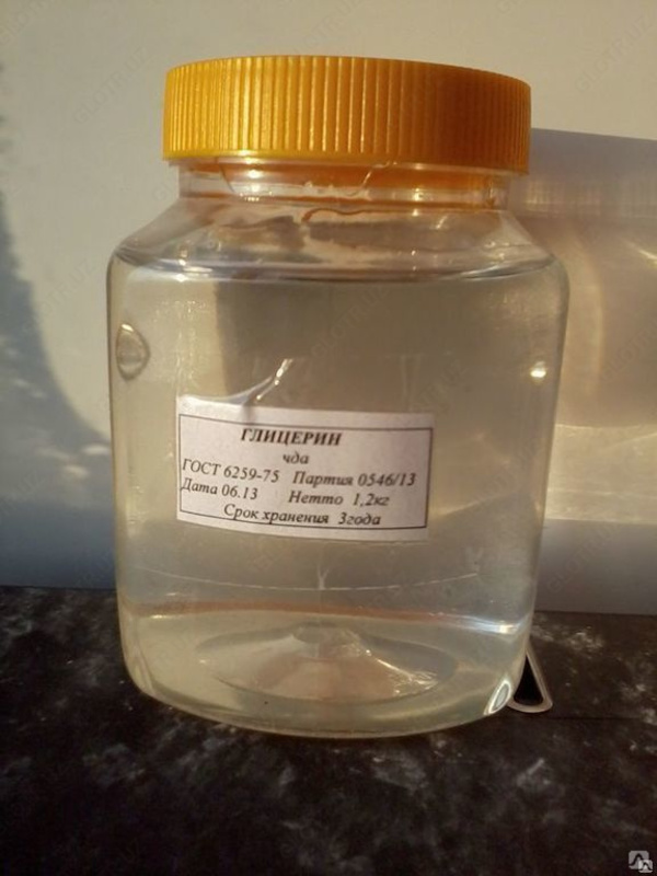 Глицерин "чда"