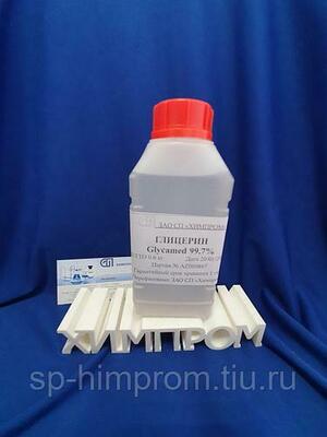 Глицерин "чда" - 76 700 сум / шт.