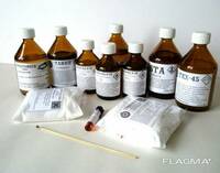 Дифенилкарбазид "чда" - 5 869 600 сум