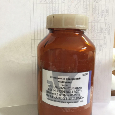 Метиловый оранжевый "чда" - 1 634 150 сум / шт.