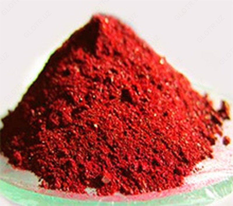 Ксиленоловый оранжевый "чда"