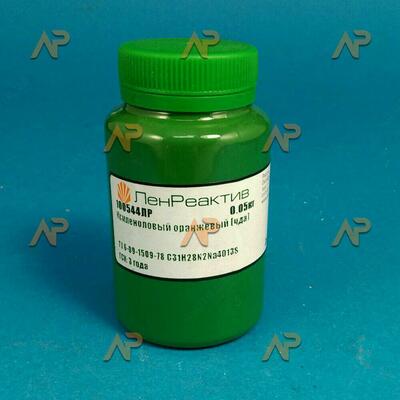 Ксиленоловый оранжевый "чда" - 4 035 350 сум / шт.