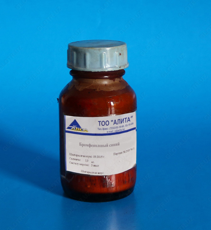 Бромфеноловый синий "чда"