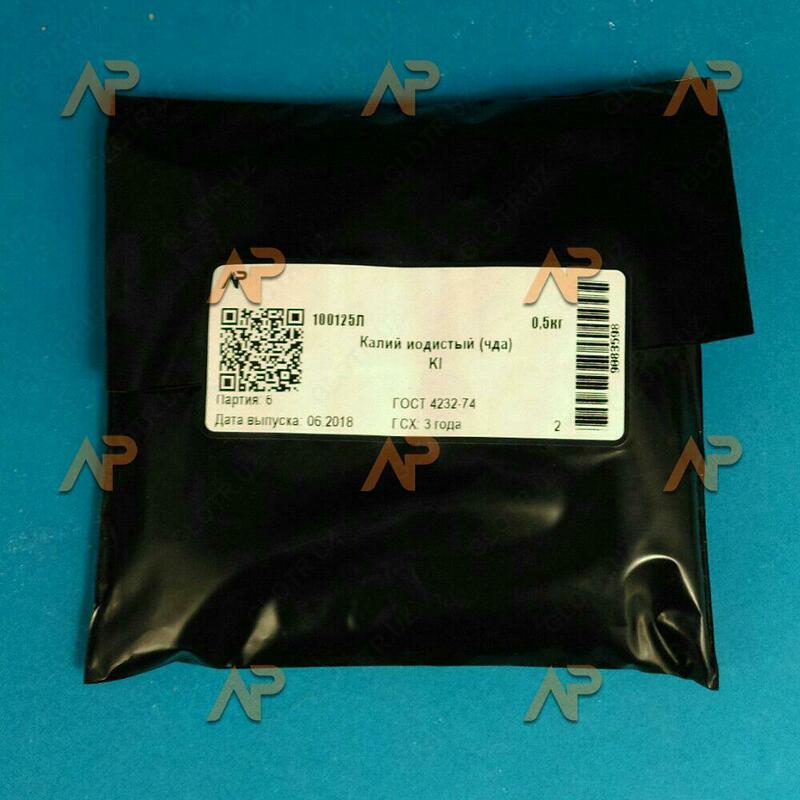 Kaliy yodid "chda" - 1 467 400 so'm