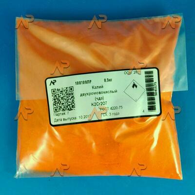 Калий двухромовокислый "чда"