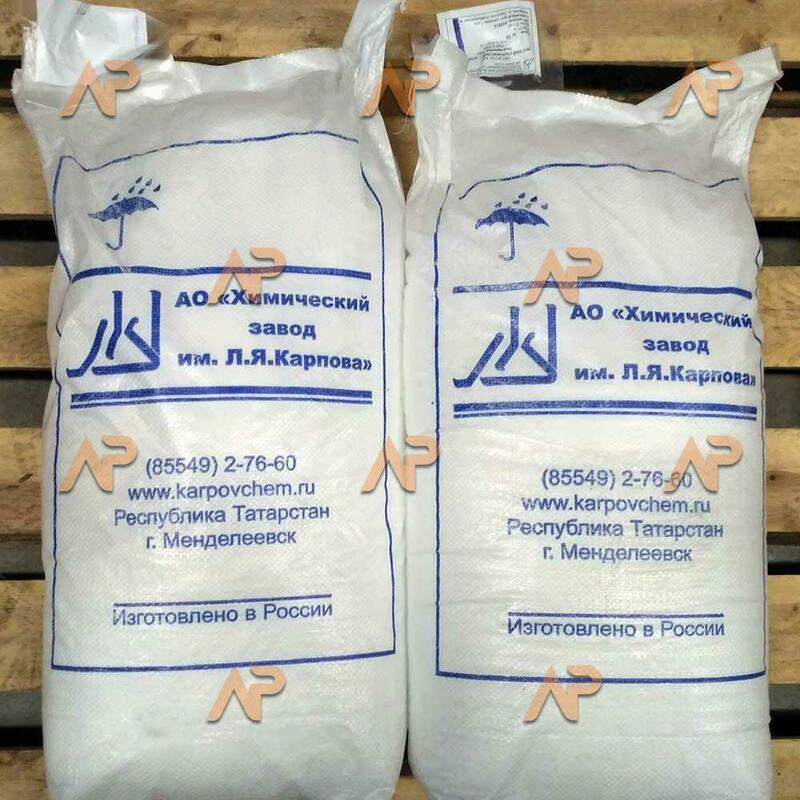 Kaltsiy xlorid 2 - suv "h" - 60 050 so'm