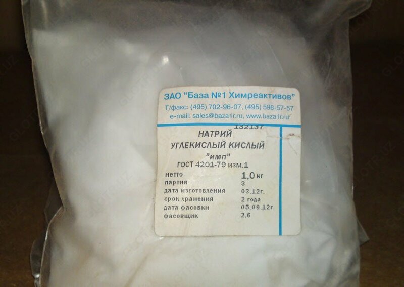 Натрий углекислый б/в "ч" - 60 050 сум