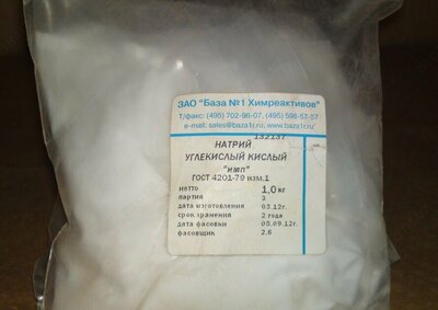 Натрий углекислый б/в "ч" - 60 050 сум / шт.