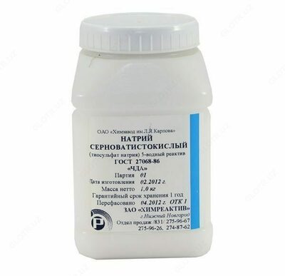 Natriy sulfat kislota "chda"