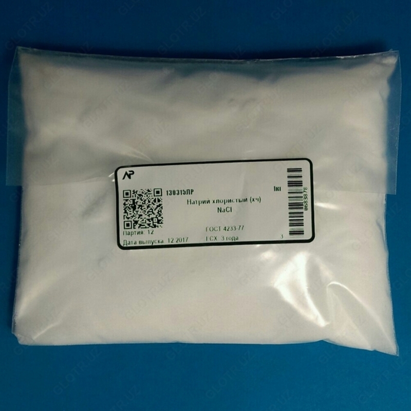 Натрий хлористый "хч"