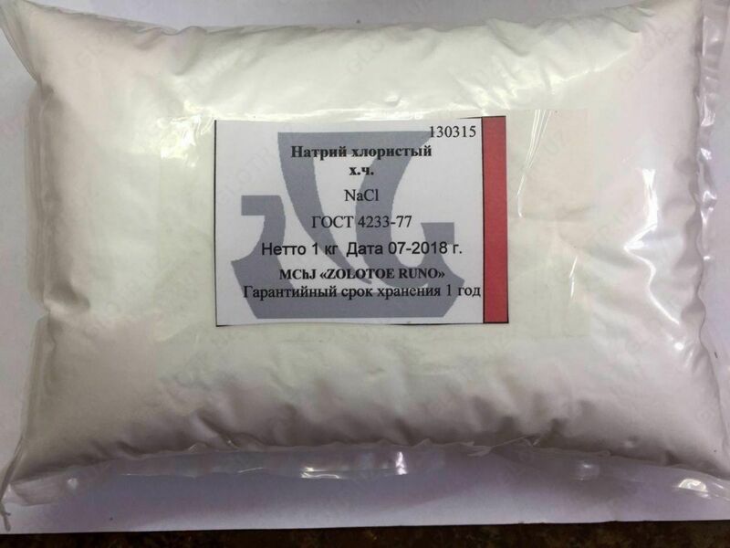 Натрий хлористый "хч" - 56 700 сум