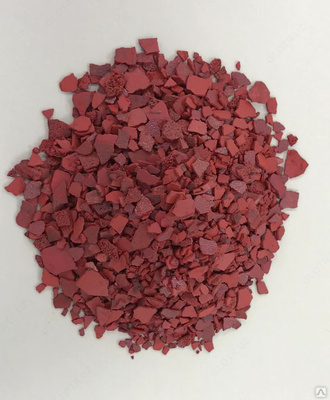 Xrom (VI) Oksis "h" - 200 100 so'm / dona