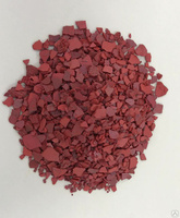 Хром (VI) окись "ч" - 200 100 сум