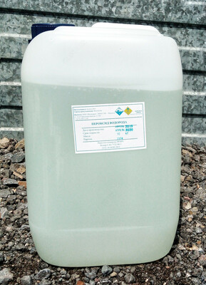 Перекись водорода 60%