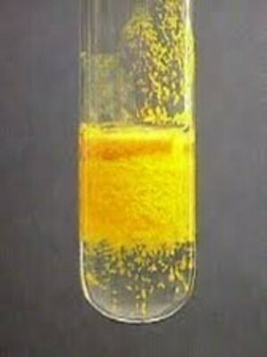 Ртуть окись желтая "ч"