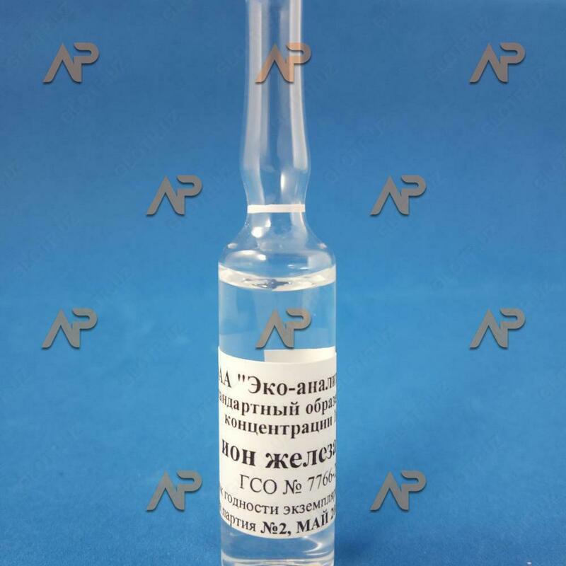 Temir ionlari III (10 amp.) - 500 250 so'm